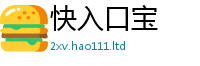 2025最新免费资料大全尚7777788888管家婆老家凤凰